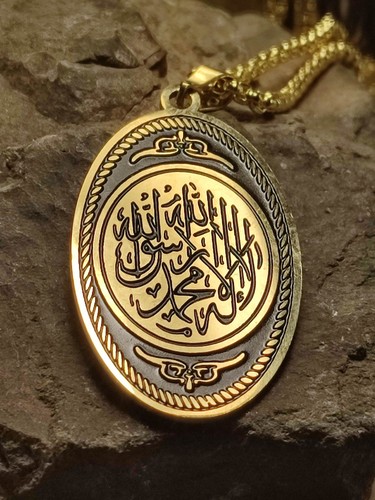 Allah islam halskette gold - islam,