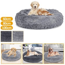 Hundebett Hundekissen