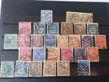 Briefmarken Deutsches Reich
