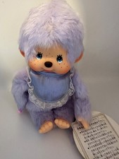 Monchhichi Monchichi colour