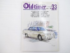 E4L Old-Timer/Mg-A Hino
