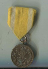 Sachsen: Friedrich August Medaille bronze (22)