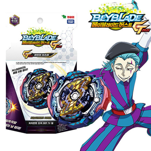 Takara tomy beyblade burst - takara,