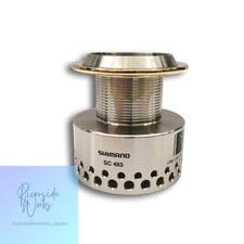 SHIMANO STELLA 5000 Spule