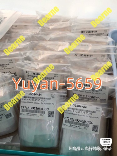 New 201 35584 - 1, sample