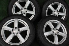 Citroen C5  DS7 DS4 Opel