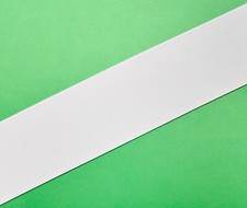 Gummiband Breite 7 cm 2,29