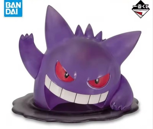 Pokemon figur gengar - pokemon,