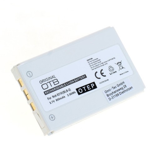 Akku für nokia 5210 6510 - 5210, 7650