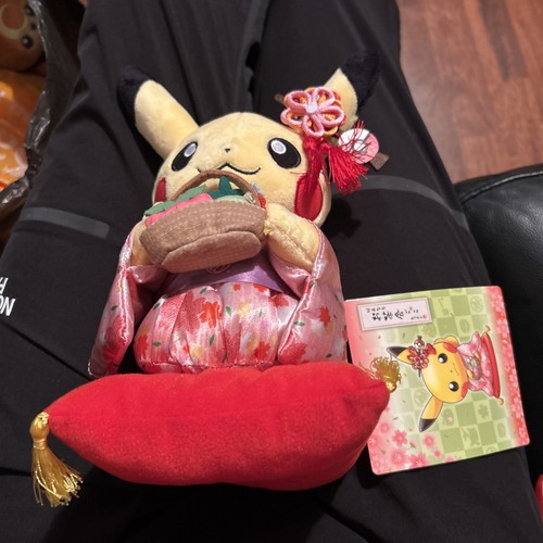 Pokemon center kyoto exclusive - kyoto,