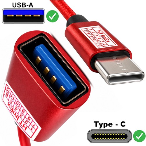 Usb auf otg - usb-a, otg-adapter