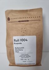 Home Town Ruli 1004 Ruanda