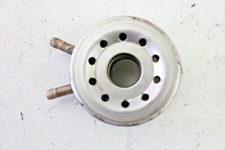 Suzuki GSX-R750 GR7BB Ölkühler Motor Kühler Öl