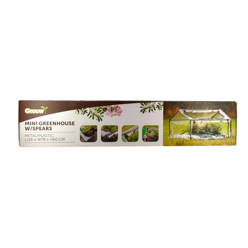 Mini greenhouse with spears - mini,
