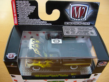 M2 Machines, 1:64, 1959