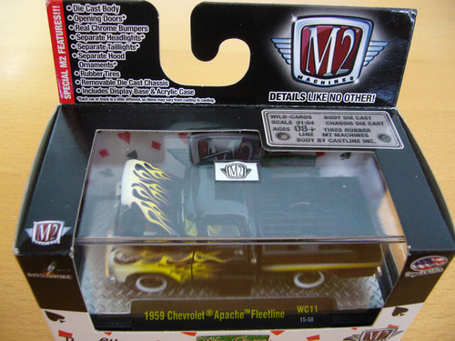 Machines 64 1959 - m2,