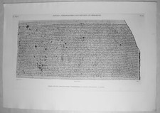 Kupferstich. Stein von