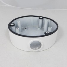 Hikvision Digital Technology