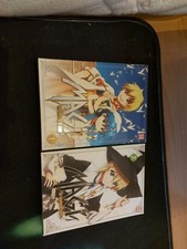 magi the labyrinth of magic DVDs Boxen