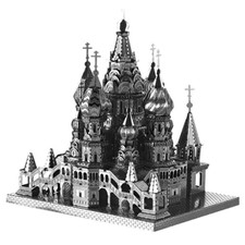 3D Metall Puzzle Basilius-Kathedrale, DIY handgemachte Deko, Geschenk, Bausatz