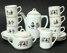 Altes Puppenservice Kinderservice Puppengeschirr Kaffeeservice Puppenporzellan