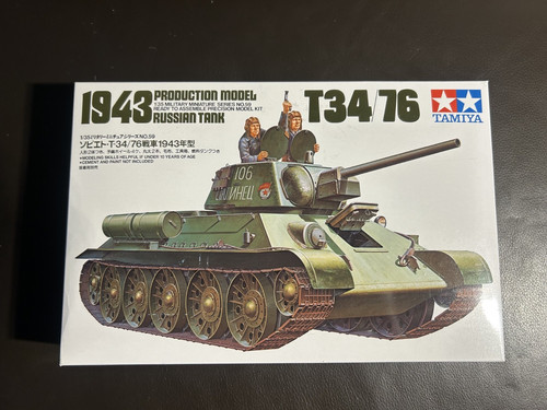 Tamiya t34 panter - tamiya,