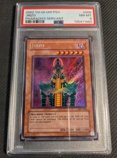 Yugioh Jinzo PSV-000 Secret