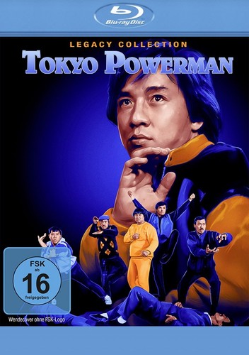Tokyo powerman legacy - tokyo,