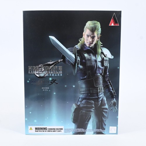 Square enix play - play, arts