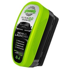 Clear Vision Autoglasreiniger