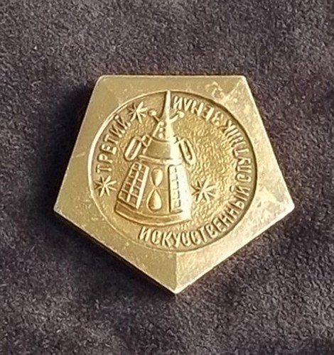 Raumfahrt raumkapsel anstecker - raumkapsel,