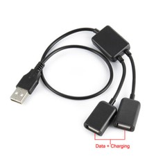 Y-Splitter Adapter USB A
