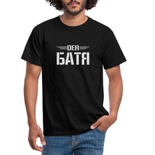 Russisch Vater Russen Papa der БАТЯ mit Pfeil Männer T-Shirt