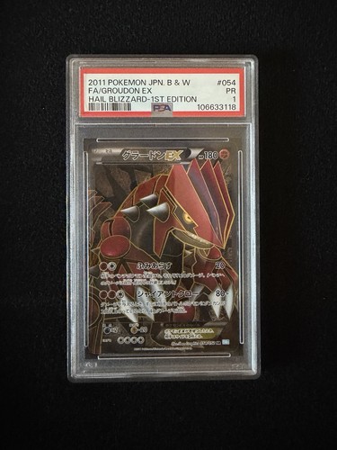 Groudon 054 052 - groudon, psa