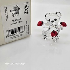 Swarovski Kris Bär Viel