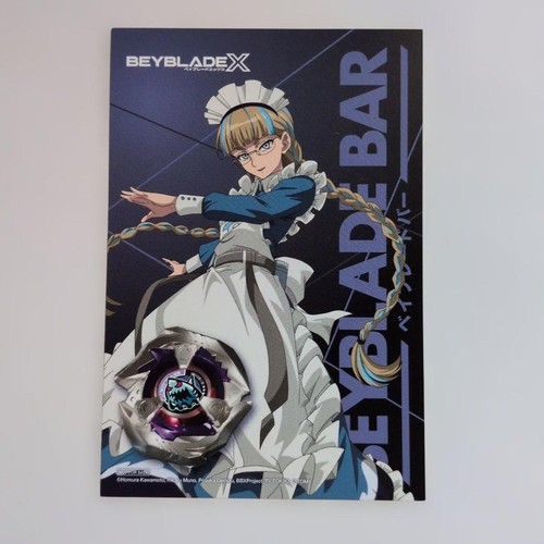 Beyblade bar bonus - beyblade,