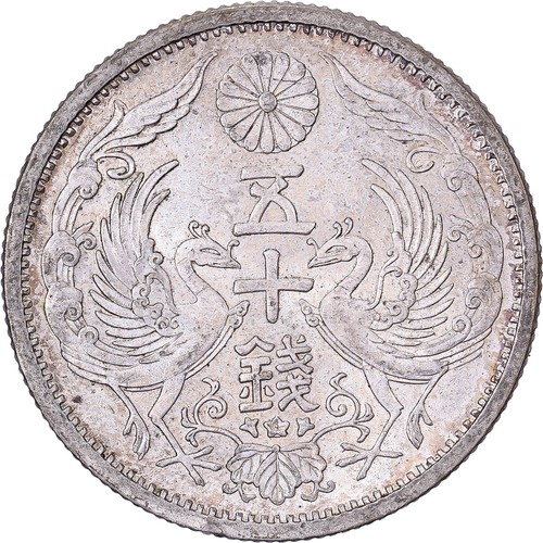 Japan hirohito 50 sen - hirohito,,