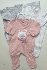 Multipack Einteiler Strampler