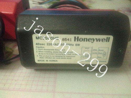 Mc2500he fast ship - , dhl