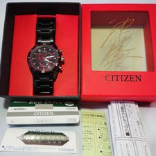 INDEPENDENT SHUICHI II Uhr