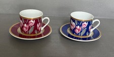 Espresso-Tassen-2er Set  - Botticelli Design