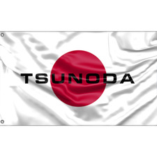 Japan Tsunoda Flagge, Fahne