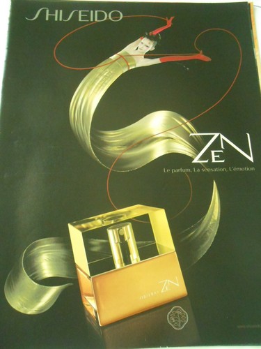 Eine seite werbung 2007 - eine,
