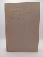 Bd. 5. Die Kommunistische