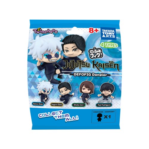 Jujutsu kaisen figur - jujutsu,