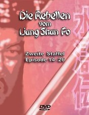 Die Rebellen vom Liang Shan Po, Zweite Staffel: Episode 1... | DVD | Zustand gut