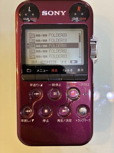 Sony pcm m10 red voice - sony, pcm-m10
