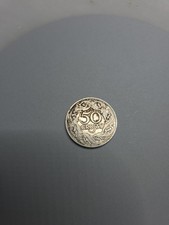 POLEN 50 Groszy 1923 