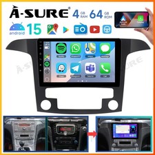 4G+64G Android 15 Autoradio