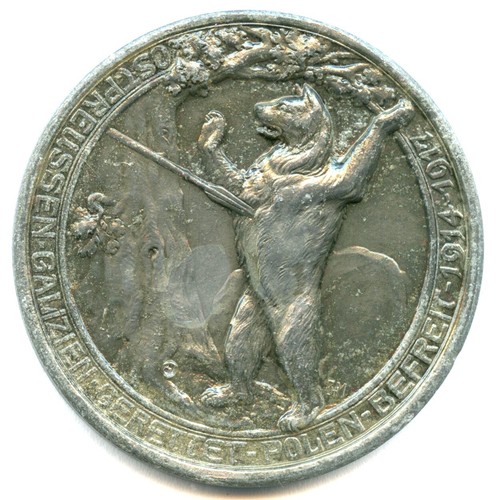 Weltkrieg medaille 1917 - -,